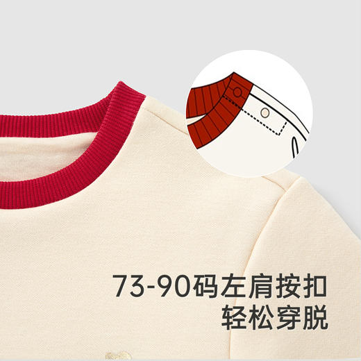 【商场同款】英氏儿童卫衣男童长袖秋冬保暖卫衣百搭拜年服 商品图2