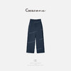 COCO ZONE 刘一一 “小蓝布裤”时尚新款纯色直筒休闲裤ACD2A0258 商品缩略图2