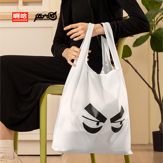 伍六七动画 官方周边 岛民系列 可折叠购物袋伍六七塑料袋款 商品图0