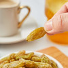 【MDL】麦臻选绿香妃葡萄干520g 商品缩略图4