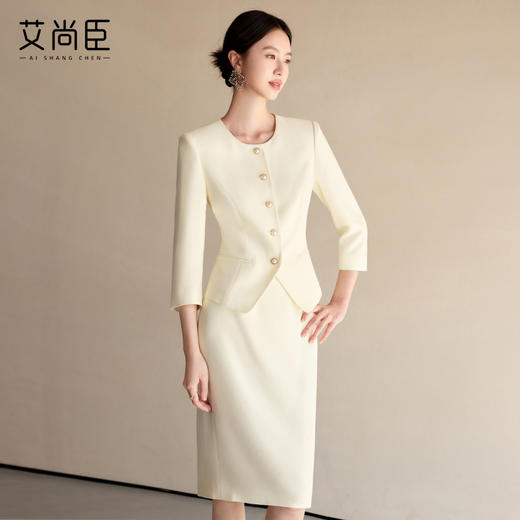 艾尚臣夏季小香风时尚套装女2025新款名媛气质女神范通勤西装套裙 商品图1