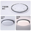 欧普（OPPLE）霜月卧室简约现代圆形新中式吸顶灯 商品缩略图3