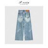 03-5潘依绣丁丁宠粉天丝复古洗水磨白抓痕阔腿牛仔裤 S8861 商品缩略图2