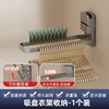 【阳台卫生间收纳神器🔥】可折叠吸盘毛巾挂杆，免打孔安装🚫轻松承重不掉落💪防潮防水💦浴巾晾晒更快！浴室阳台多功能壁挂收纳晾晒浴巾❗ 商品缩略图5