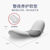 佳奥 腰枕床上腰垫腰托腰间盘垫腰肌劳损睡眠垫孕妇腰垫靠垫腰靠 商品缩略图4
