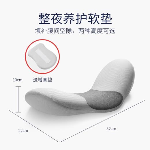 佳奥 腰枕床上腰垫腰托腰间盘垫腰肌劳损睡眠垫孕妇腰垫靠垫腰靠 商品图4