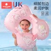 科巢儿童腋下圈宝宝1-2岁游泳圈防侧翻婴儿幼儿6个月以上趴圈坐圈 商品缩略图4