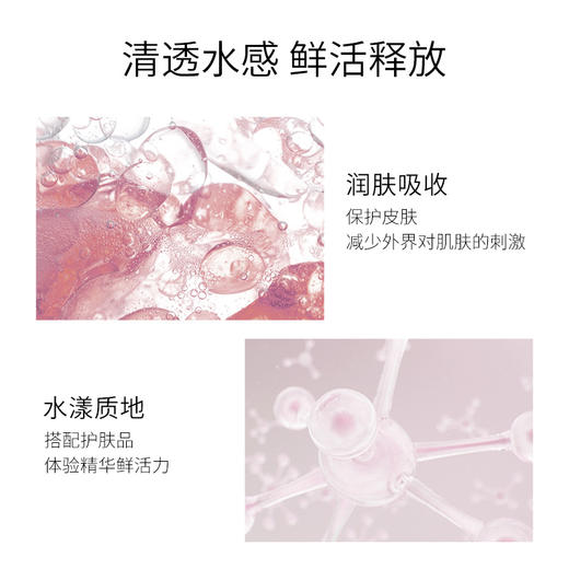 临期清仓！华熙生物王炸次抛【夸迪5D玻尿酸清润次抛精华液】1.5ml*5支*8盒/40支 补水保湿 先到先得 品牌直发 防伪可查（效期至25年12月） 商品图3