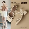 ZHR则则方头金属扣凉鞋2025新款仙女粗跟一字扣凉鞋气质百搭女鞋 商品缩略图0
