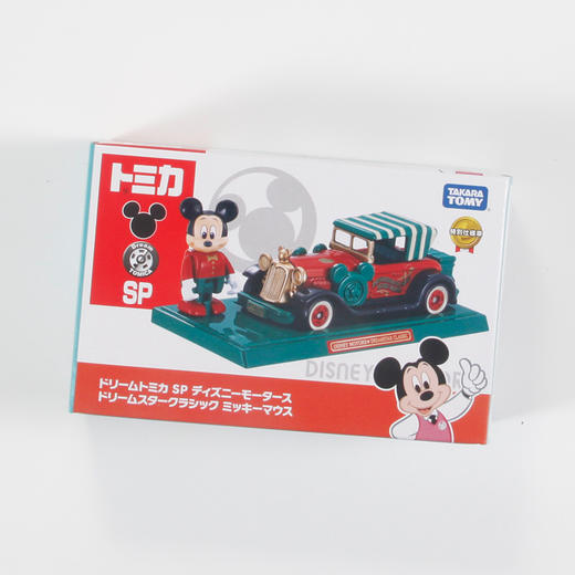 多美卡 梦之仿真车 迪士尼梦之星 米奇 经典款 商品图4