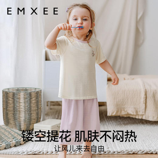 【宝宝服饰】嫚熙儿童家居服套装夏季短袖睡衣套装镂空提花空调服 商品图3