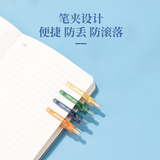 【卡通图案系列中性笔】得力航天主题中性笔学生用速干ST头0.5黑色按动笔水笔文具，ry 商品图2