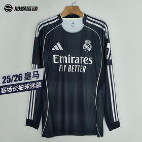 SFS阿迪达斯Adidas 25/26皇马客场长袖球迷版球衣足球服男JP3939