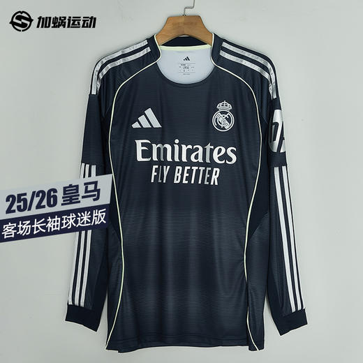 SFS阿迪达斯Adidas 25/26皇马客场长袖球迷版球衣足球服男JP3939 商品图0