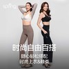 spring喜临 舒孕健美阔腿裤 商品缩略图2