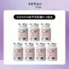 ⁵澳洲进口【乳房健康】胸部和全身结节胶囊60粒/瓶SS06-QTT-ADWY 商品缩略图0