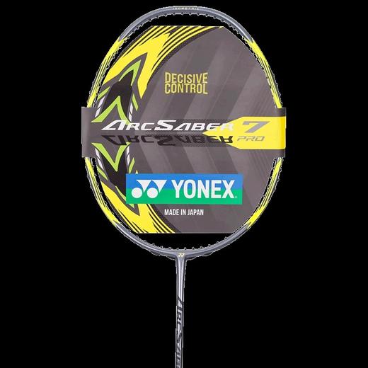 尤尼克斯25年款弓箭系列羽毛球拍ARC7-PYX_815_4U5 商品图0