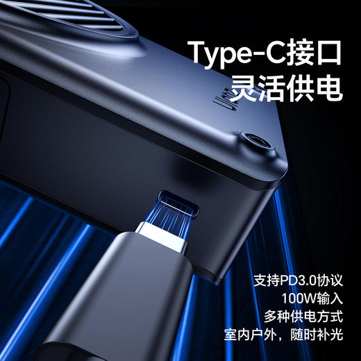 Ulanzi优篮子 C01 100W COB补光灯便携补光灯大功率摄影拍照常亮灯视频美食影视拍摄打光灯夜景外拍补光COB灯人像柔光灯 商品图5