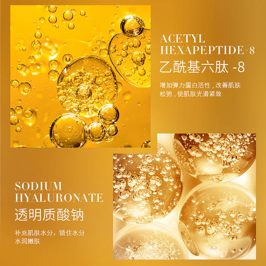 面部去角质膏 灵芝精萃净澈霜 提亮肤色50g 商品图4