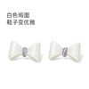 7or9配饰缎面蝴蝶结前扣-白 商品缩略图3