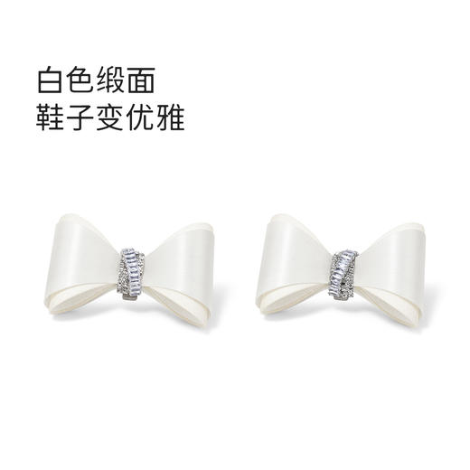 7or9配饰缎面蝴蝶结前扣-白 商品图3