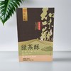 绿茶酥 240g/盒 商品缩略图0