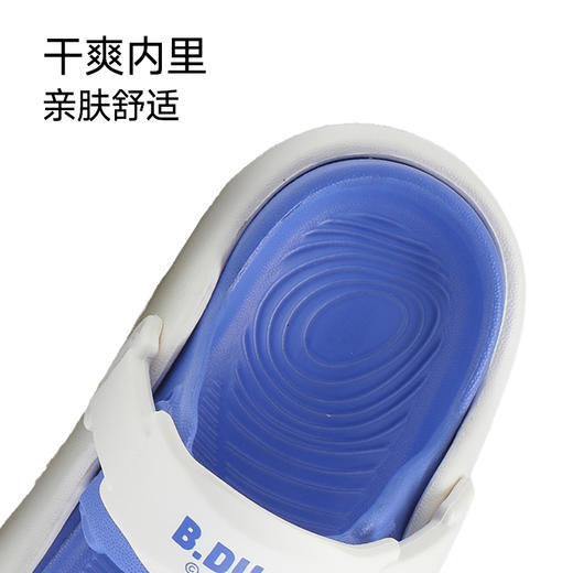 B.Duck小黄鸭家居鞋四季花园鞋29-35 B1615954 商品图3