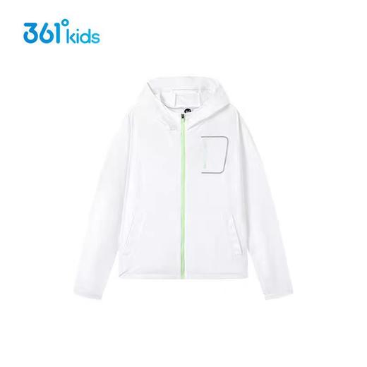 2F361°童装冰肤科技2.0梭织防晒外套 商品图0