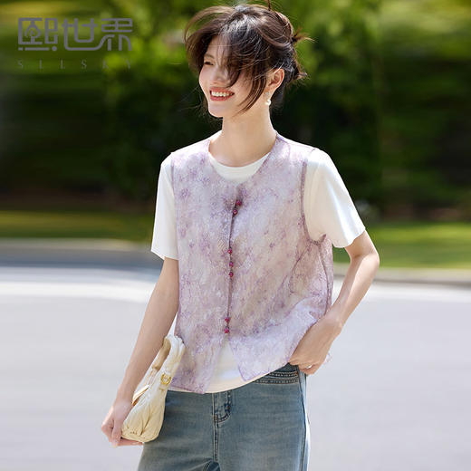 【专属特价】熙世界夏季国风马甲女薄款高级感亮片珠绣新中式无袖坎肩背心上衣 商品图0