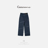 COCO ZONE 刘一一 “小蓝布裤”时尚新款纯色直筒休闲裤ACD2A0258 商品缩略图3