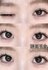 monstercon半年抛美瞳 镜面千金 14.0mm 商品缩略图0