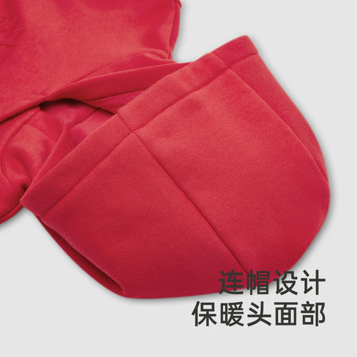 【商场同款】英氏儿童卫衣秋冬保暖上衣男童喜庆拜年服连帽 商品图3