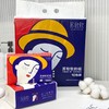 【苏软软抽纸】家用餐巾纸 5层加厚设计柔韧不掉絮72抽/包 10包/提 商品缩略图0