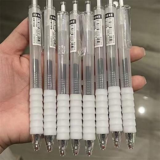 【超值十支装！送20支笔芯】云握刷题神器彩色学生高颜值彩色按动中性笔st按动笔跳色水笔。ry 商品图12