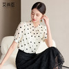 浪漫法式波点衬衫女2025新款高级感小众设计感洋气时尚天丝衬衣夏 商品缩略图0