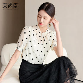 浪漫法式波点衬衫女2025新款高级感小众设计感洋气时尚天丝衬衣夏