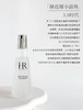 HR 赫莲娜小露珠精华水200ml新版3.0 断货王！饱满水修护紧致保湿水护肤 商品缩略图8