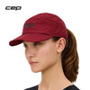 CEP2025夏季CORE RUN可折叠运动帽网球帽棒球帽户外遮阳帽男帽女帽子均码（TBZG） 商品缩略图0
