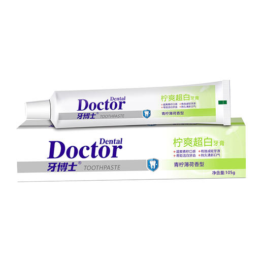 花影琉光礼盒BM06 商品图5