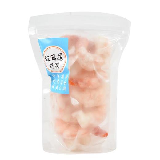 红凤尾虾肉 冷冻 商品图4