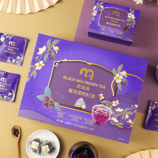 【MDL】麦臻选臻萃黑枸杞茶240g 商品图2
