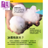【中商原版】DK我想知 图解十万个为什么 天气篇 港台原版 儿童知识绘本 启发孩子思考并认识天气知识 童书 新雅文化出版 商品缩略图4