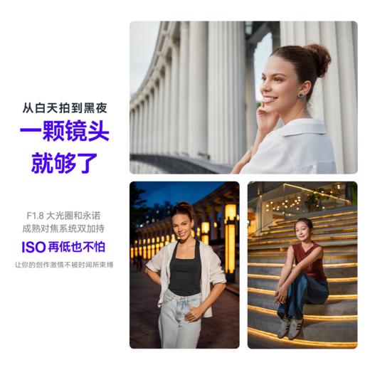永诺ART系列 35mm F1.8索尼E卡口APS-C画幅自动对焦镜头YN35mm F1.8S DA ART【顺丰包邮】 商品图3