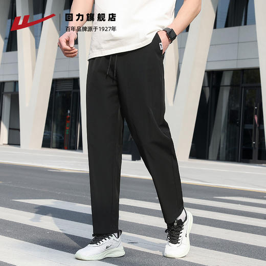回力运动裤男夏季2025新款休闲直筒运动长裤透气速干跑步裤子男款HL-137K 商品图4