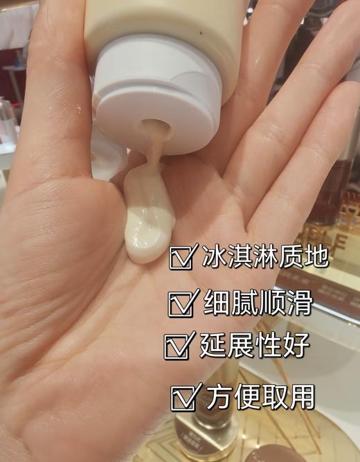 Clarins/娇韵诗轻柔棉花籽泡沫洁面乳新版125ml 氨基酸洗面奶温和干性洁面保湿清洁 商品图5