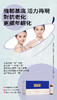 启恩胶原蛋白饮50ml*10瓶  新包装 商品缩略图2