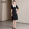 艾尚臣职业连衣裙女2025年新款小黑裙夏季珠宝店售楼部案场OL裙子 商品缩略图3
