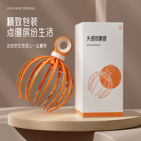 「升级礼盒装！抖音同款」八爪鱼头部按摩器抓头灵魂提取器居家日用18爪钢珠挠头皮按摩仪