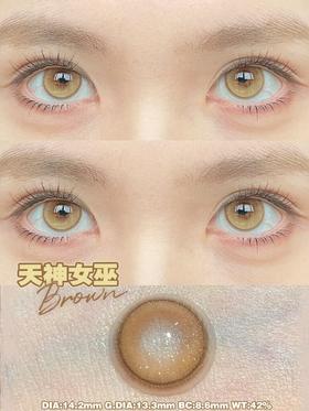 Yeelens月抛美瞳 天神女巫 14.2mm