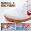 太极鞋软皮牛筋底武术训练鞋男款女款透气太极拳练功鞋 商品缩略图3